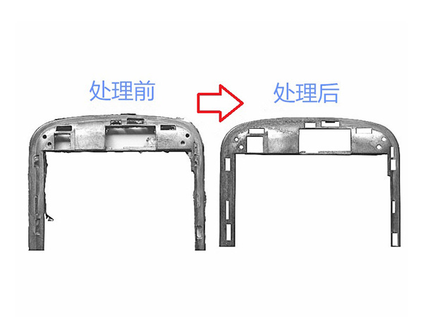 干冰去毛刺机工作原理